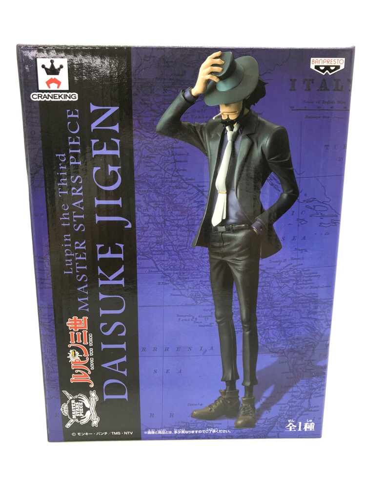 lupin the third banpresto