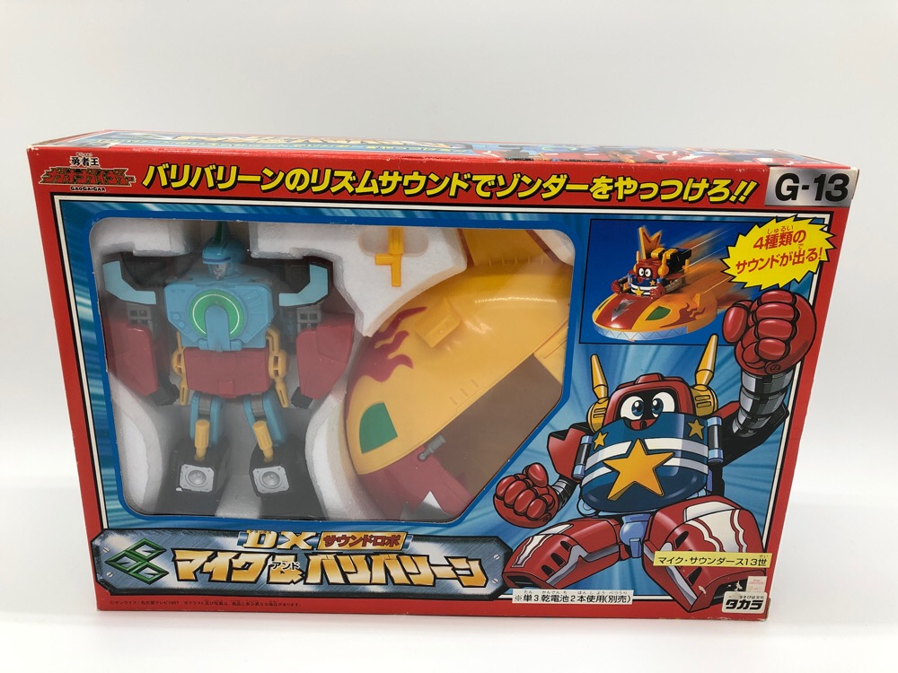 robo q takara tomy