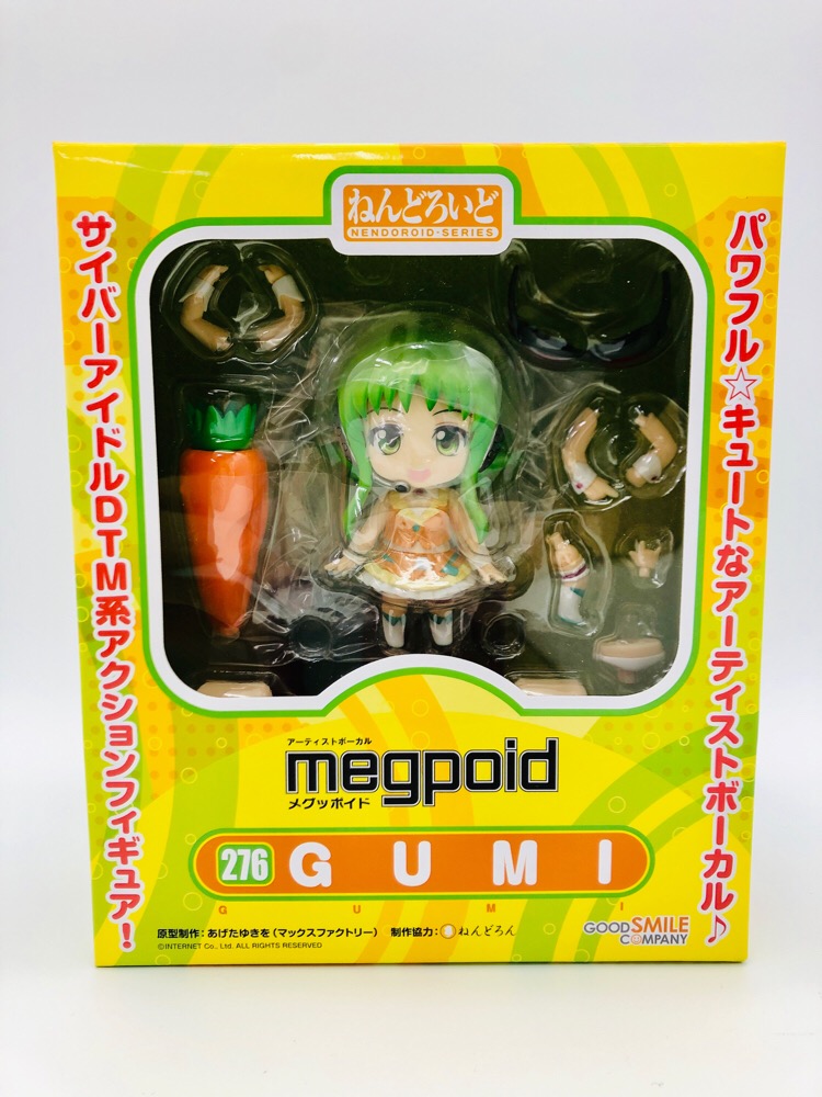 gumi megpoid figure