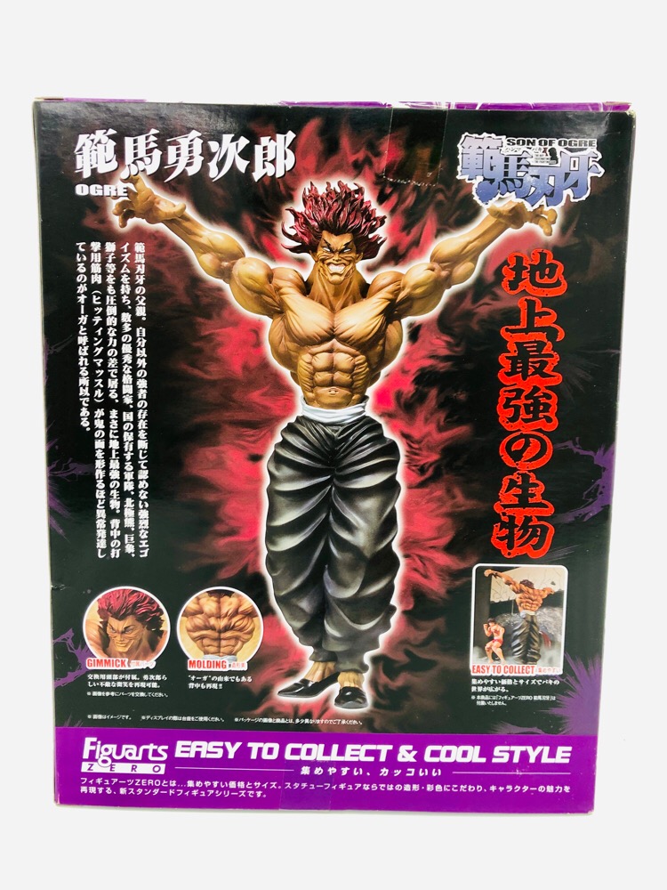 bandai baki figures