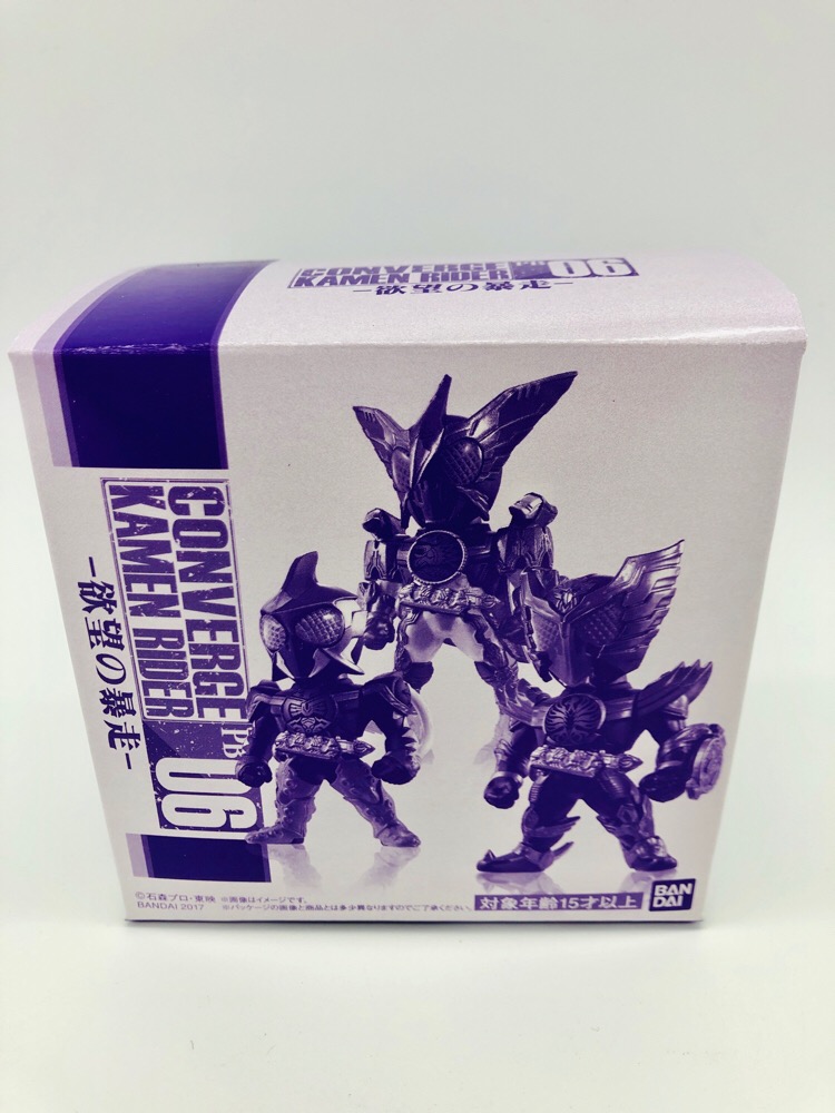 KAMEN RIDER OOO CONVERGE KAMEN RIDER PB06 Premium Bandai limited Figure ...