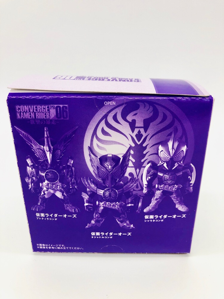 KAMEN RIDER OOO CONVERGE KAMEN RIDER PB06 Premium Bandai limited Figure ...